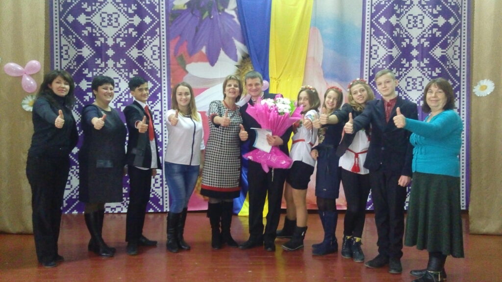 Учитель року-2017